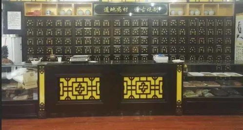 當(dāng)大醫(yī)院專家把診所開(kāi)在你對(duì)面——中醫(yī)診所服務(wù)的破局之道