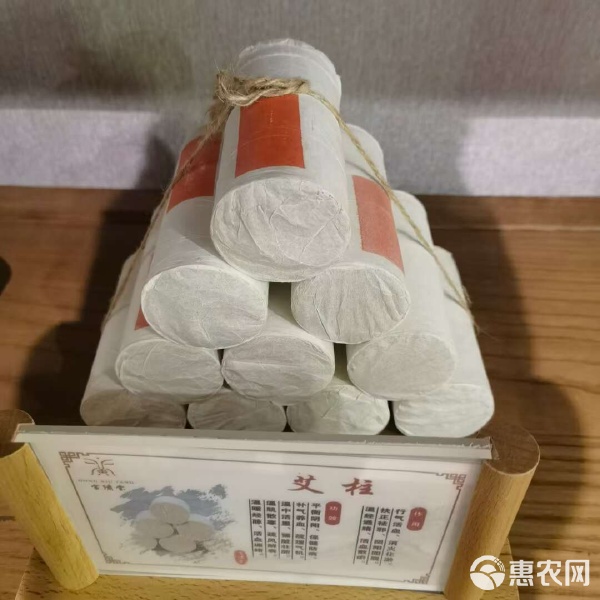艾煙裊裊傳古韻 從藥廠生產(chǎn)到中醫(yī)診所服務(wù)的艾灸全鏈路