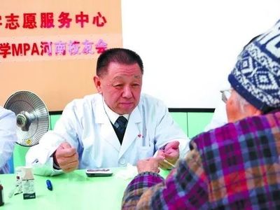 27元的社會(huì)人性！中醫(yī)診所這樣做真的錯(cuò)了么？